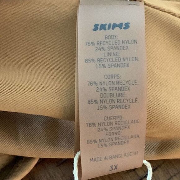 Skims 3X Cut Out One Piece Swimsuit Travel Monokini One-Shoulder Almond Tan New - Picture 8 of 12